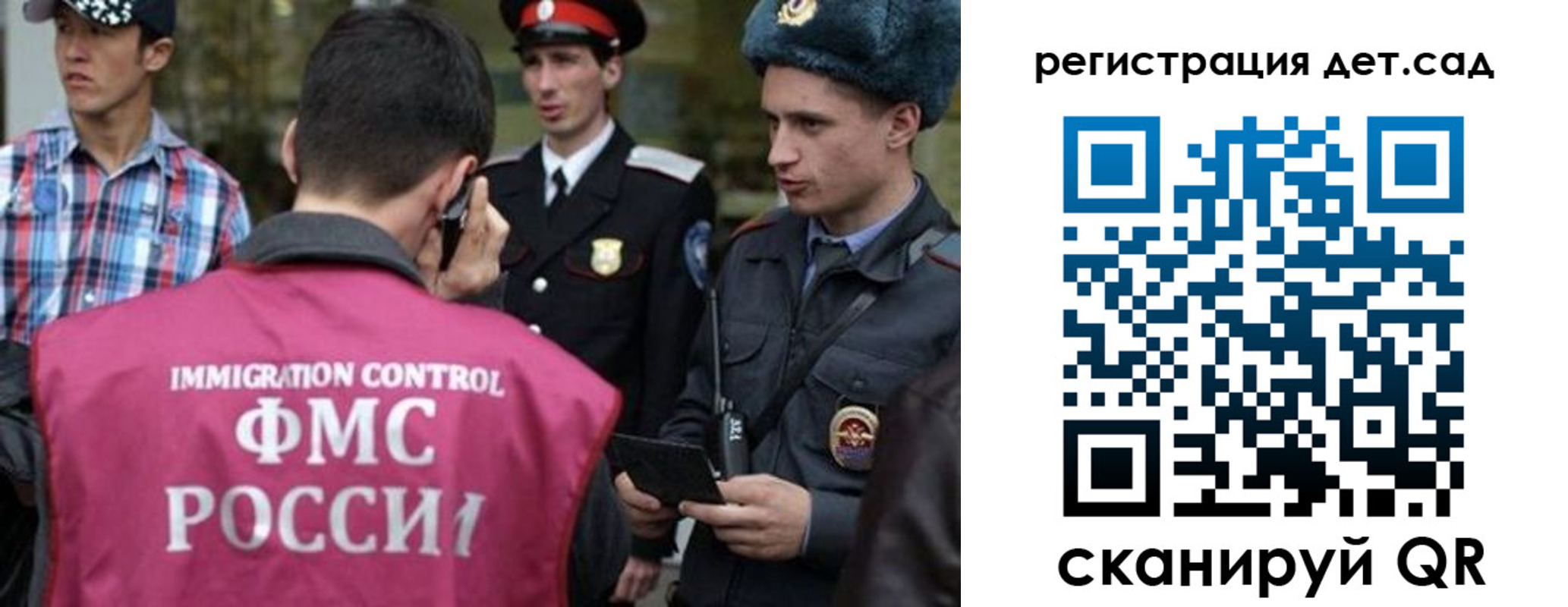 форма 3 в Стародубе